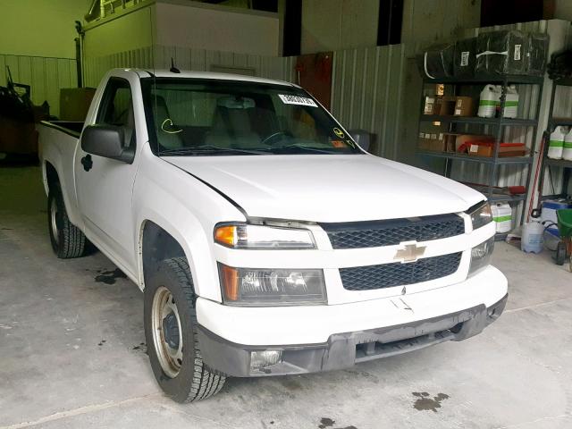 1GCCSBF98B8137698 - 2011 CHEVROLET COLORADO WHITE photo 1