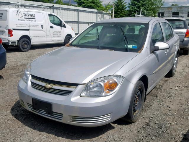 1G1AL58F887128564 - 2008 CHEVROLET COBALT LT SILVER photo 2