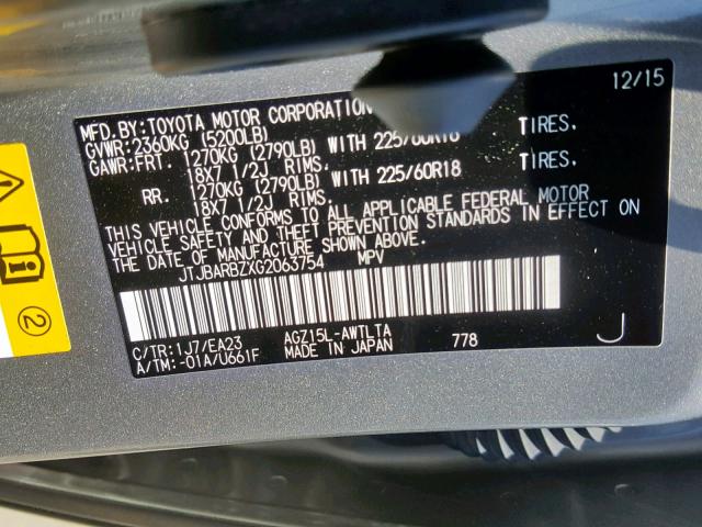 JTJBARBZXG2063754 - 2016 LEXUS NX 200T GRAY photo 10