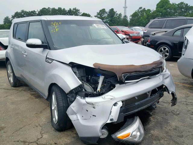 KNDJX3A54E7710352 - 2014 KIA SOUL ! Gümüş foto 1
