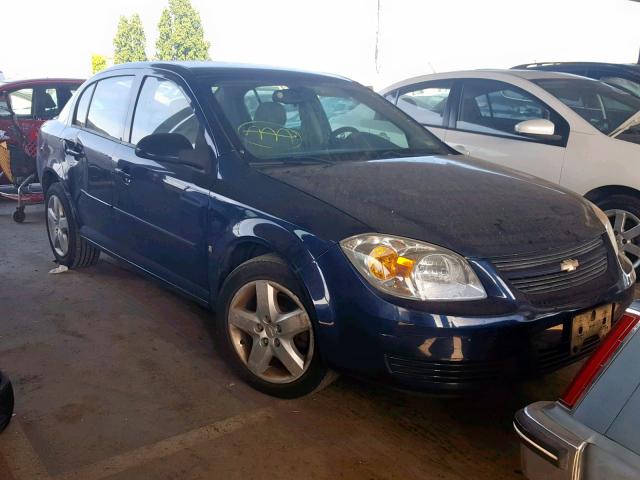 1G1AL58F687143886 - 2008 CHEVROLET COBALT LT BLUE photo 1