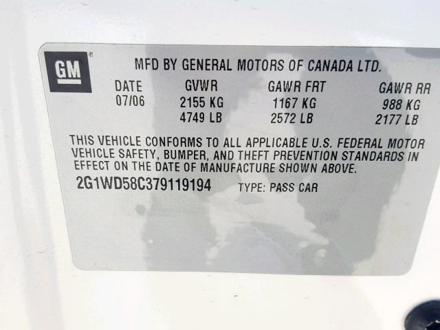 2G1WD58C379119194 - 2007 CHEVROLET IMPALA SUP 白色 照片 10