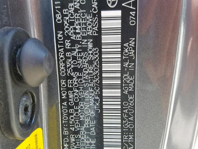 JTKJF5C73C3025303 - 2012 TOYOTA SCION TC ნაცრისფერი ფოტო 10