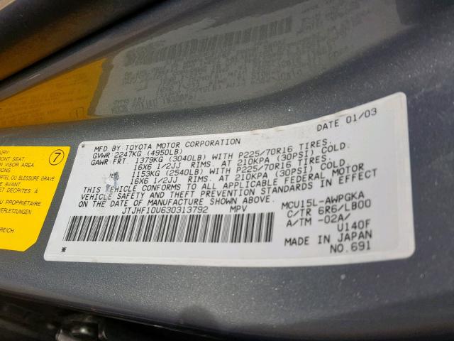 JTJHF10U630313792 - 2003 LEXUS RX 300 GRAY photo 10