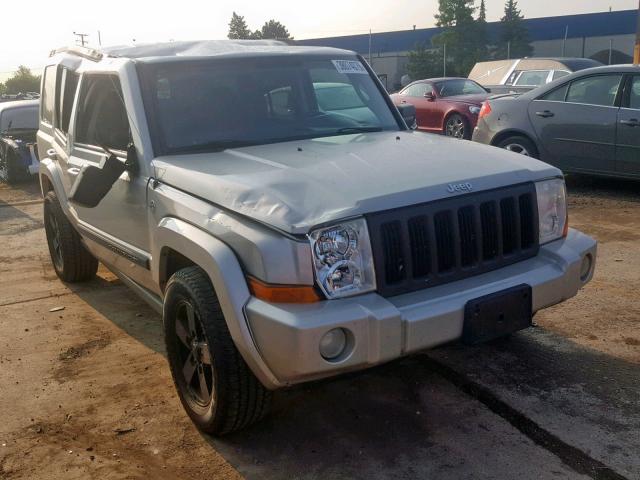 1J8HG48KX8C110665 - 2008 JEEP COMMANDER 棕色 照片 1