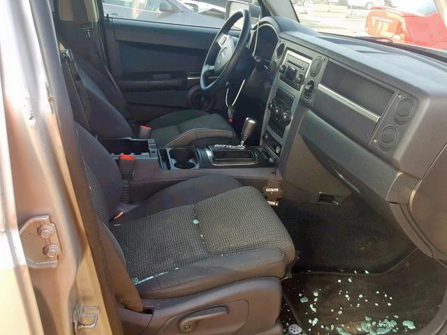 1J8HG48KX8C110665 - 2008 JEEP COMMANDER 棕色 照片 5