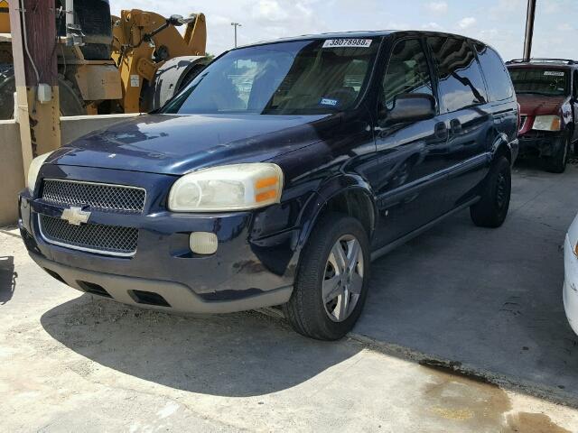 1GNDV23W67D191559 - 2007 CHEVROLET UPLANDER L 蓝色 照片 2
