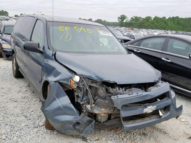 1GNDV23L06D234636 - 2006 CHEVROLET UPLANDER L 绿色 照片 1