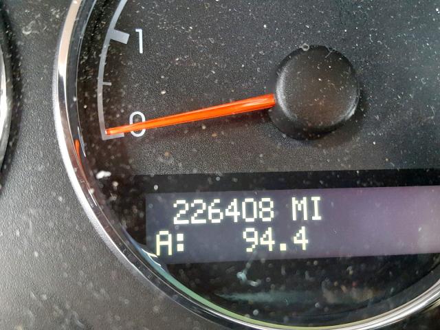 1GNDV23L06D234636 - 2006 CHEVROLET UPLANDER L 绿色 照片 8