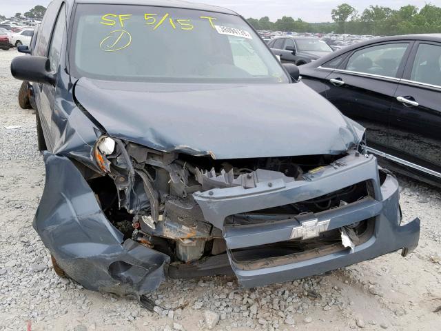 1GNDV23L06D234636 - 2006 CHEVROLET UPLANDER L 绿色 照片 9