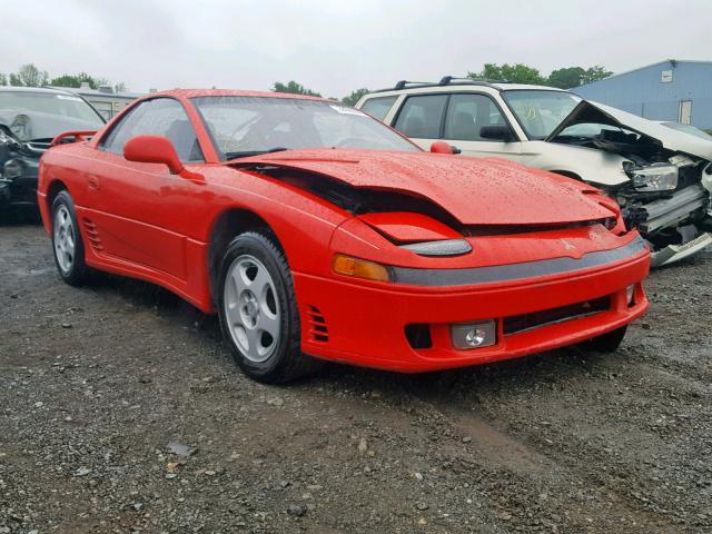 JA3BM64J3PY033071 - 1993 MITSUBISHI 3000 GT SL RED photo 1