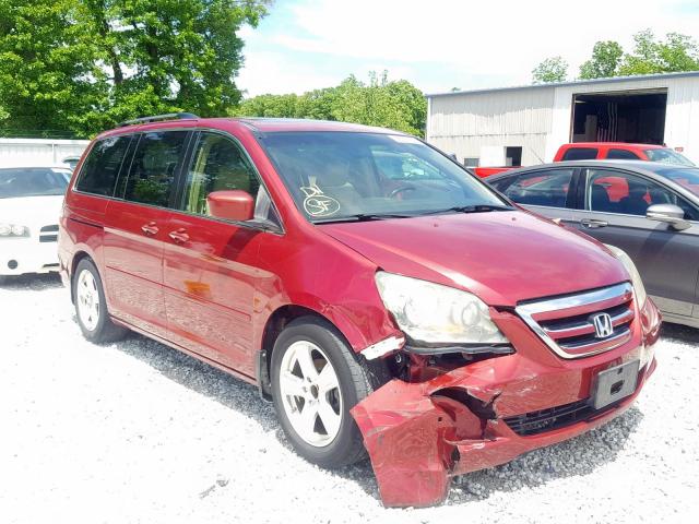 5FNRL38885B117215 - 2005 HONDA ODYSSEY TO BURGUNDY photo 1