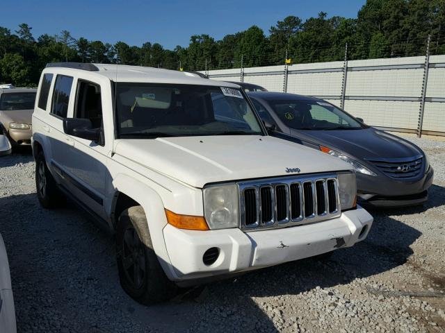 1J8HG48K17C601267 - 2007 JEEP COMMANDER WHITE photo 1