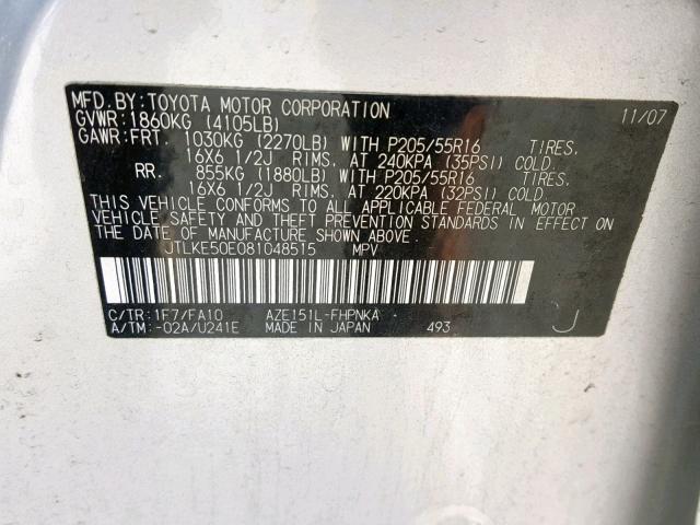 JTLKE50E081048515 - 2008 TOYOTA SCION XB 银色 照片 10