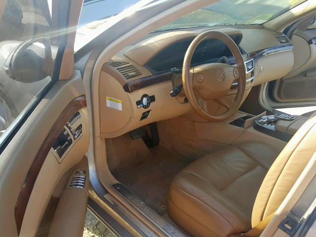 WDDNG71XX8A196224 - 2008 MERCEDES-BENZ S 550 GOLD photo 9