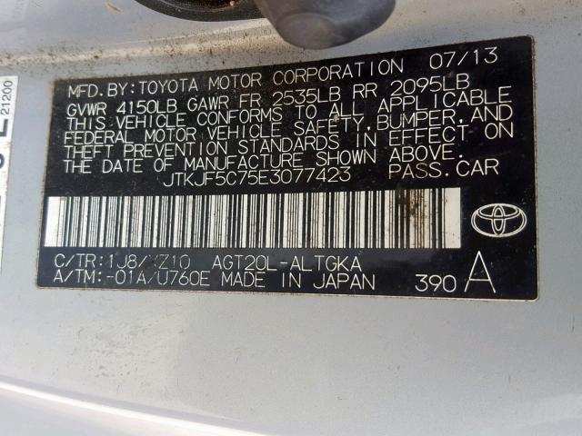 JTKJF5C75E3077423 - 2014 TOYOTA SCION TC ლურჯი ფოტო 10