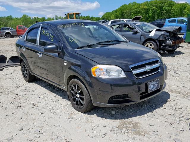 KL1TD56697B179008 - 2007 CHEVROLET AVEO BASE შავი ფოტო 1