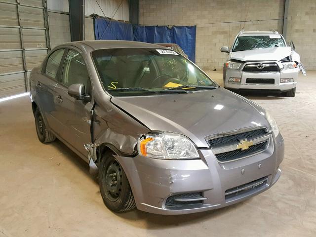 KL1TD5DE7BB231240 - 2011 CHEVROLET AVEO LS GRAY photo 1