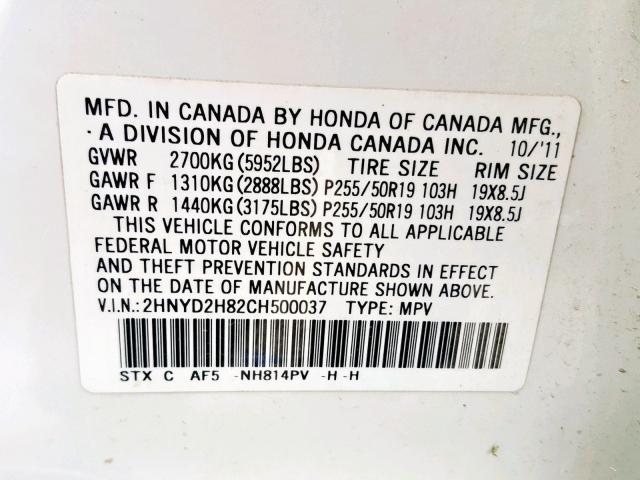 2HNYD2H82CH500037 - 2012 ACURA MDX ADVANC WHITE photo 10