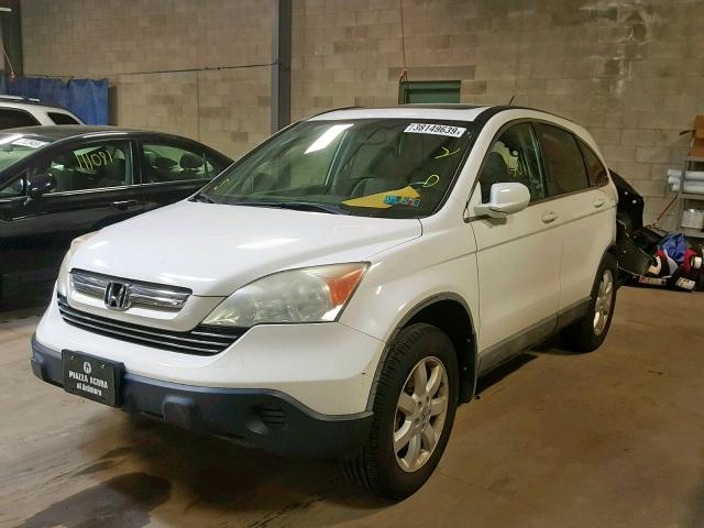 5J6RE48769L043538 - 2009 HONDA CR-V EXL WHITE photo 2