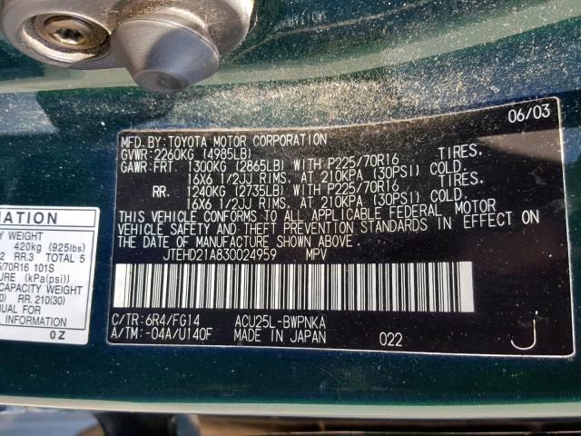 JTEHD21A830024959 - 2003 TOYOTA HIGHLANDER GREEN photo 10