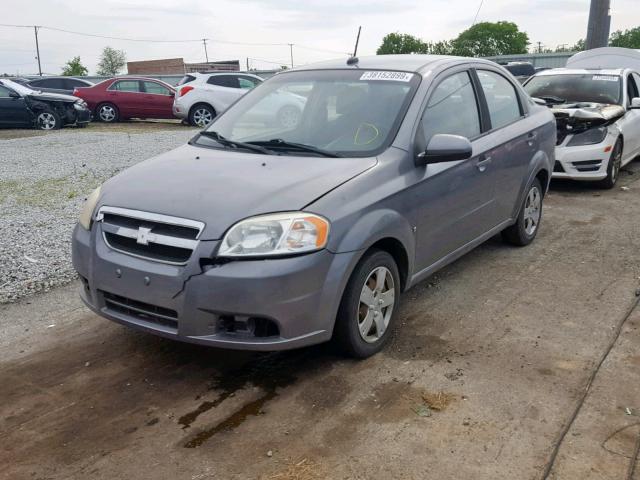 KL1TD56E89B640385 - 2009 CHEVROLET AVEO LS GRAY photo 2