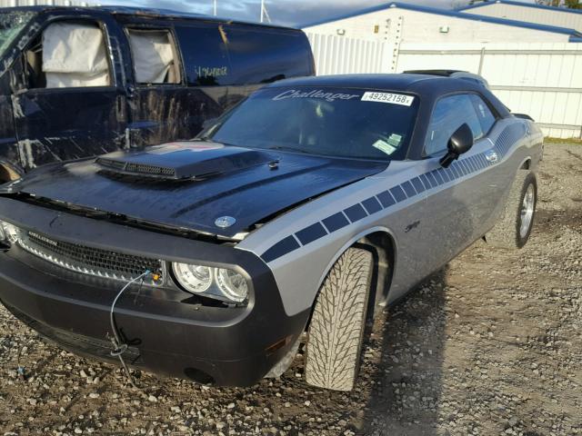 2B3CJ4DVXAH320772 - 2010 DODGE CHALLENGER SILVER photo 2