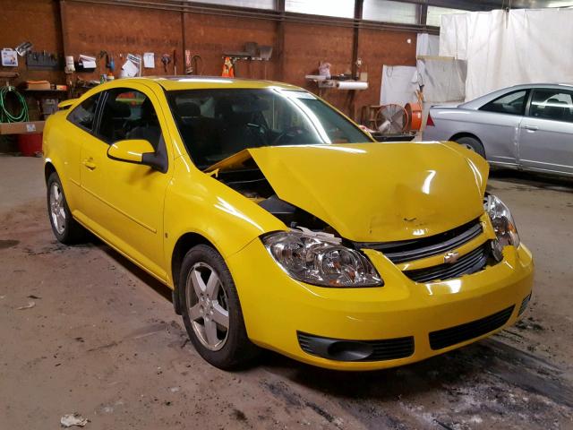 1G1AL18F587180064 - 2008 CHEVROLET COBALT LT YELLOW photo 1