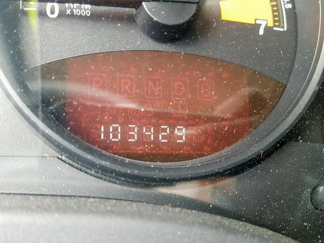 1C4NJCBA0GD621543 - 2016 JEEP COMPASS SP თეთრი ფოტო 8