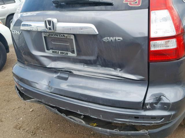 5J6RE4H79AL036216 - 2010 HONDA CR-V EXL GRAY photo 9