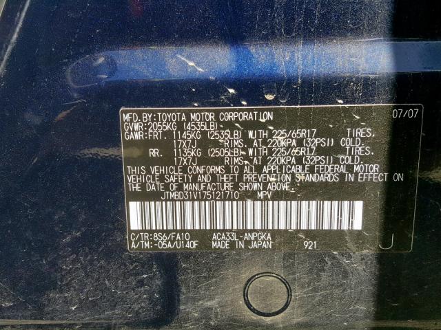 JTMBD31V175121710 - 2007 TOYOTA RAV4 LIMIT BLUE photo 10