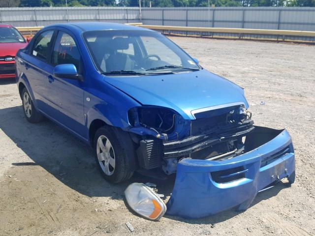 KL1TD56667B144054 - 2007 CHEVROLET AVEO BASE Mavi foto 1