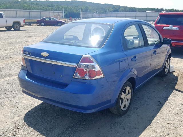 KL1TD56667B144054 - 2007 CHEVROLET AVEO BASE Mavi foto 4