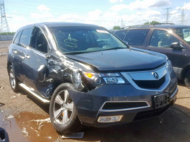 2HNYD2H21CH522008 - 2012 ACURA MDX GRAY photo 1