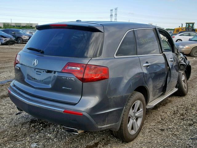 2HNYD2H21CH522008 - 2012 ACURA MDX GRAY photo 4