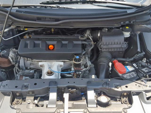 2HGFG3B05CH528784 - 2012 HONDA CIVIC EXL 灰色 照片 7