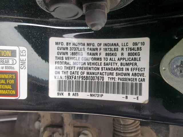 19XFA1F95BE007670 - 2011 HONDA CIVIC EXL 黑色 照片 10