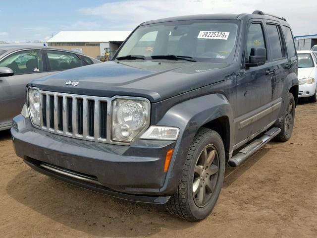 1J4PN5GK8BW516685 - 2011 JEEP LIBERTY LI GRAY photo 2