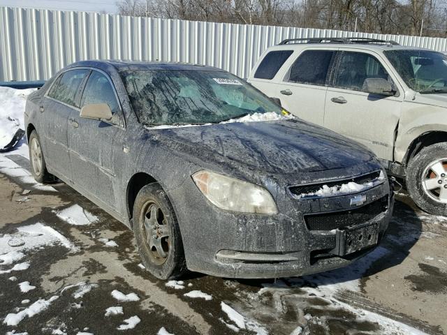 1G1ZG57B384204344 - 2008 CHEVROLET MALIBU LS 蓝色 照片 1