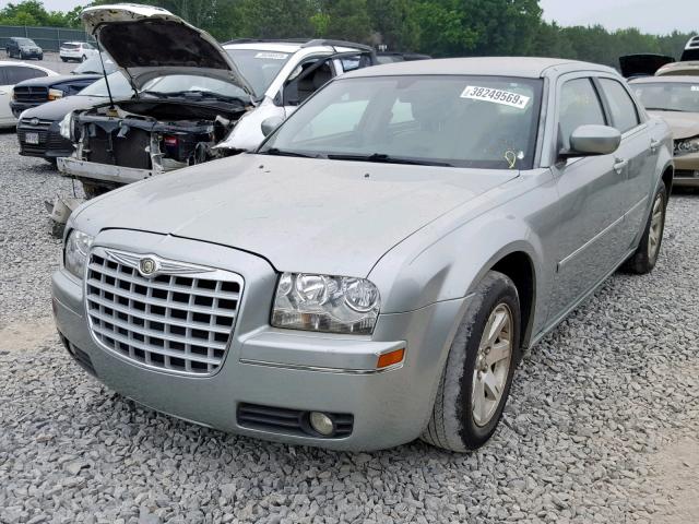 2C3KA53G26H118779 - 2006 CHRYSLER 300 TOURIN GREEN photo 2