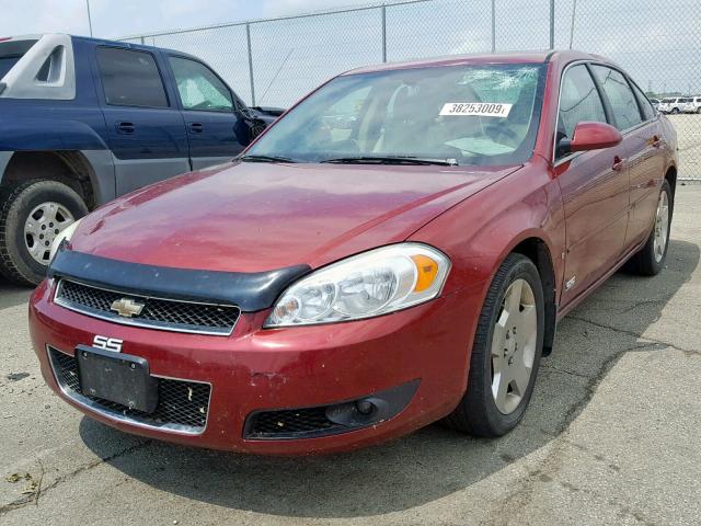 2G1WD58C579231642 - 2007 CHEVROLET IMPALA SUP Марун фото 2