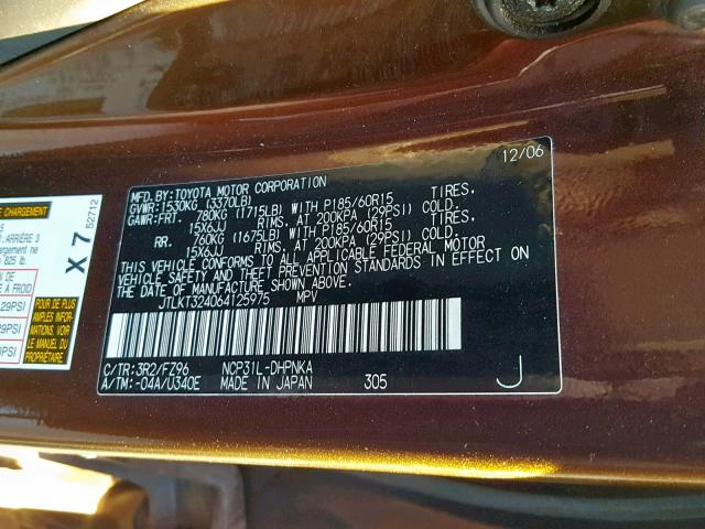 JTLKT324064125975 - 2006 TOYOTA SCION XB 棕色 照片 10