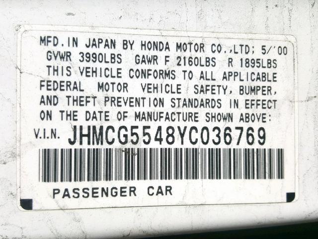 JHMCG5548YC036769 - 2000 HONDA ACCORD LX WHITE photo 10