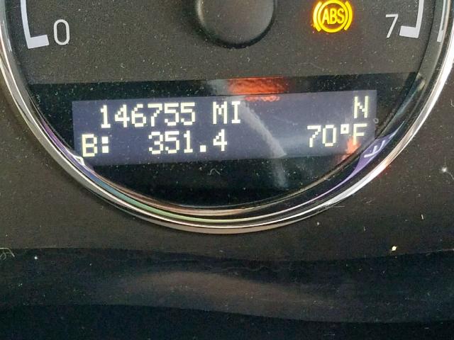 1GNDV33L16D142117 - 2006 CHEVROLET UPLANDER L 白色 照片 8