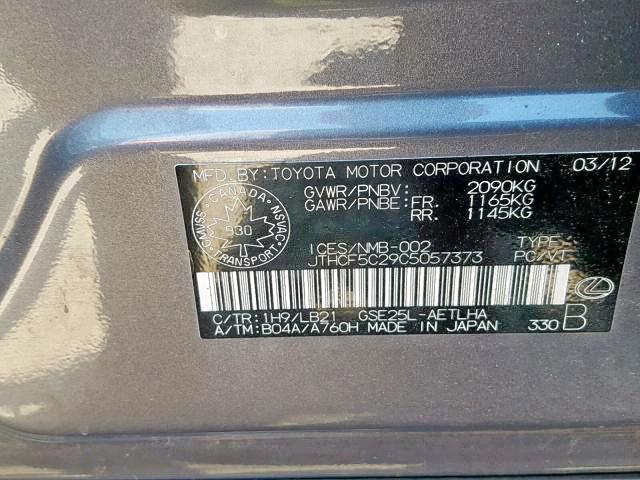 JTHCF5C29C5057373 - 2012 LEXUS IS 250 GRAY photo 9