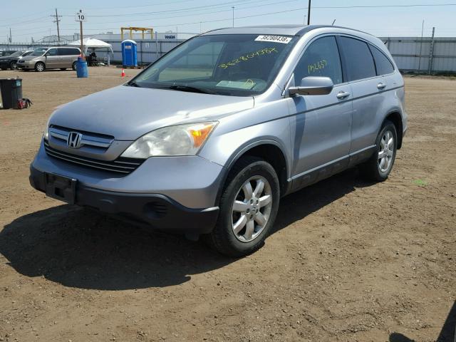 JHLRE48768C047533 - 2008 HONDA CR-V EXL SILVER photo 2