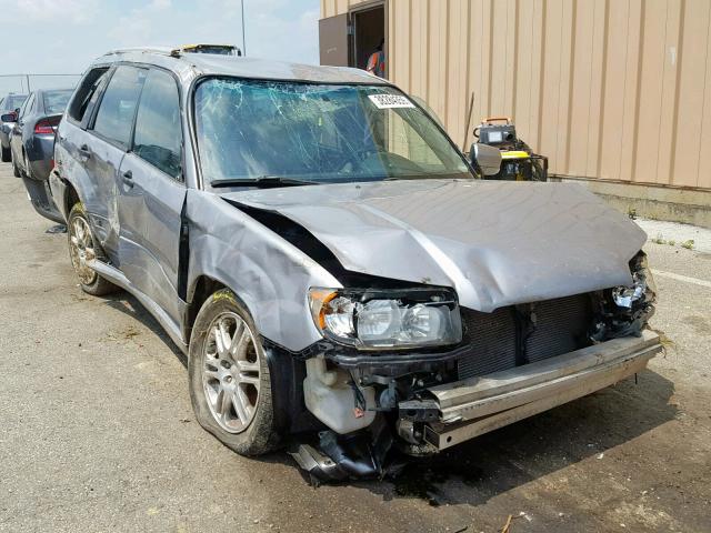 JF1SG66618H729131 - 2008 SUBARU FORESTER S 灰色 照片 1