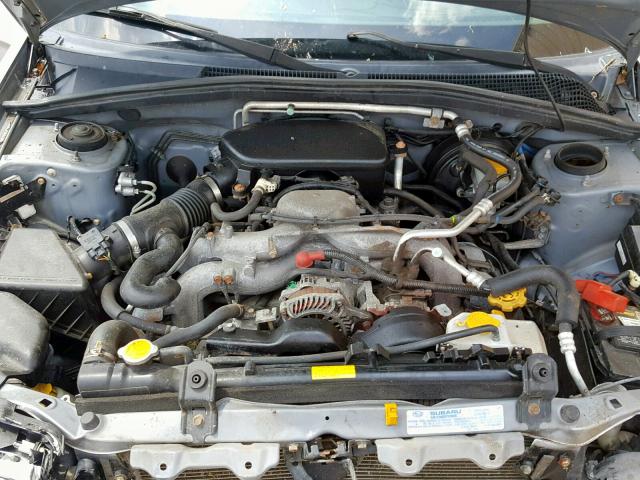 JF1SG66618H729131 - 2008 SUBARU FORESTER S 灰色 照片 7