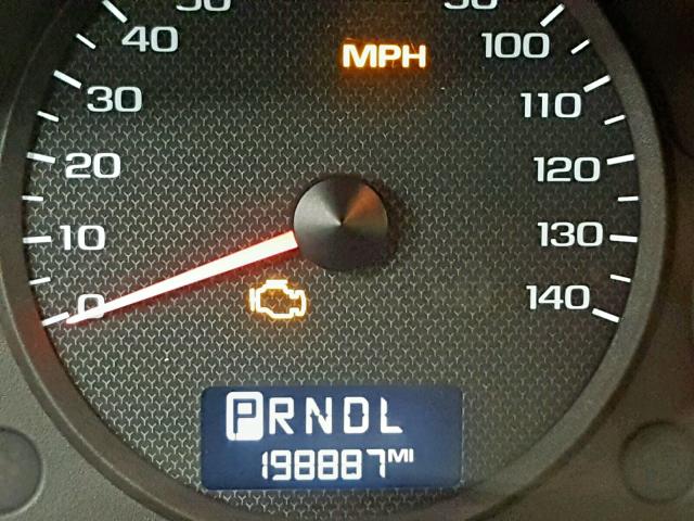 1G1ZT64894F219469 - 2004 CHEVROLET MALIBU MAX 白色 照片 8