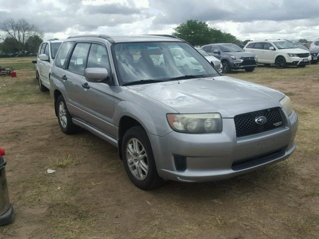JF1SG66628G729709 - 2008 SUBARU FORESTER S 银色 照片 1